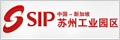 蘇州工業園區